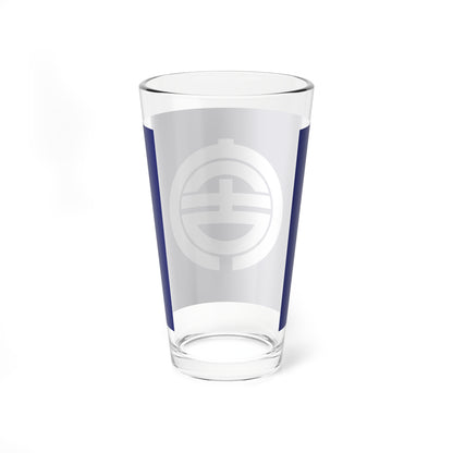 Flag of Miyako Iwate (Japan) Pint Glass 16oz