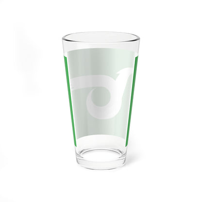 Flag of Himeji Hyogo (Japan) Pint Glass 16oz