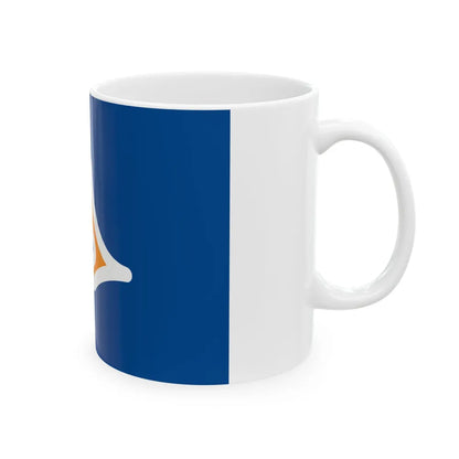 Flag of Shizuoka Prefecture Japan - White Coffee Mug-Go Mug Yourself