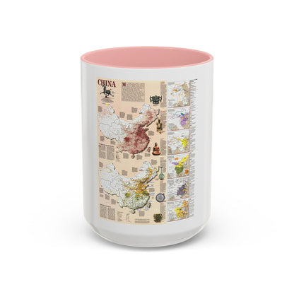 China 2 (1991) (Map) Accent Coffee Mug
