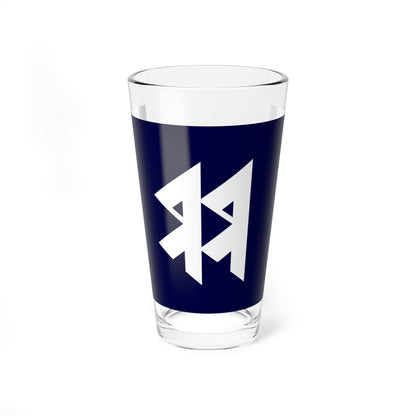 Flag of Haguro Yamagata 1962-2005 (Japan) Pint Glass 16oz