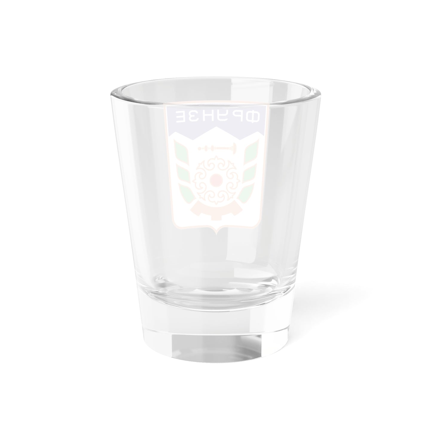 Coat of arms of Frunze Kyrgyzstan (Kyrgyzstan) (Coat of Arms) Shot Glass 1.5oz