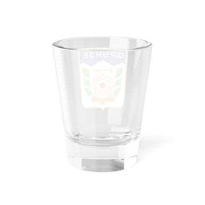 Coat of arms of Frunze Kyrgyzstan (Kyrgyzstan) (Coat of Arms) Shot Glass 1.5oz