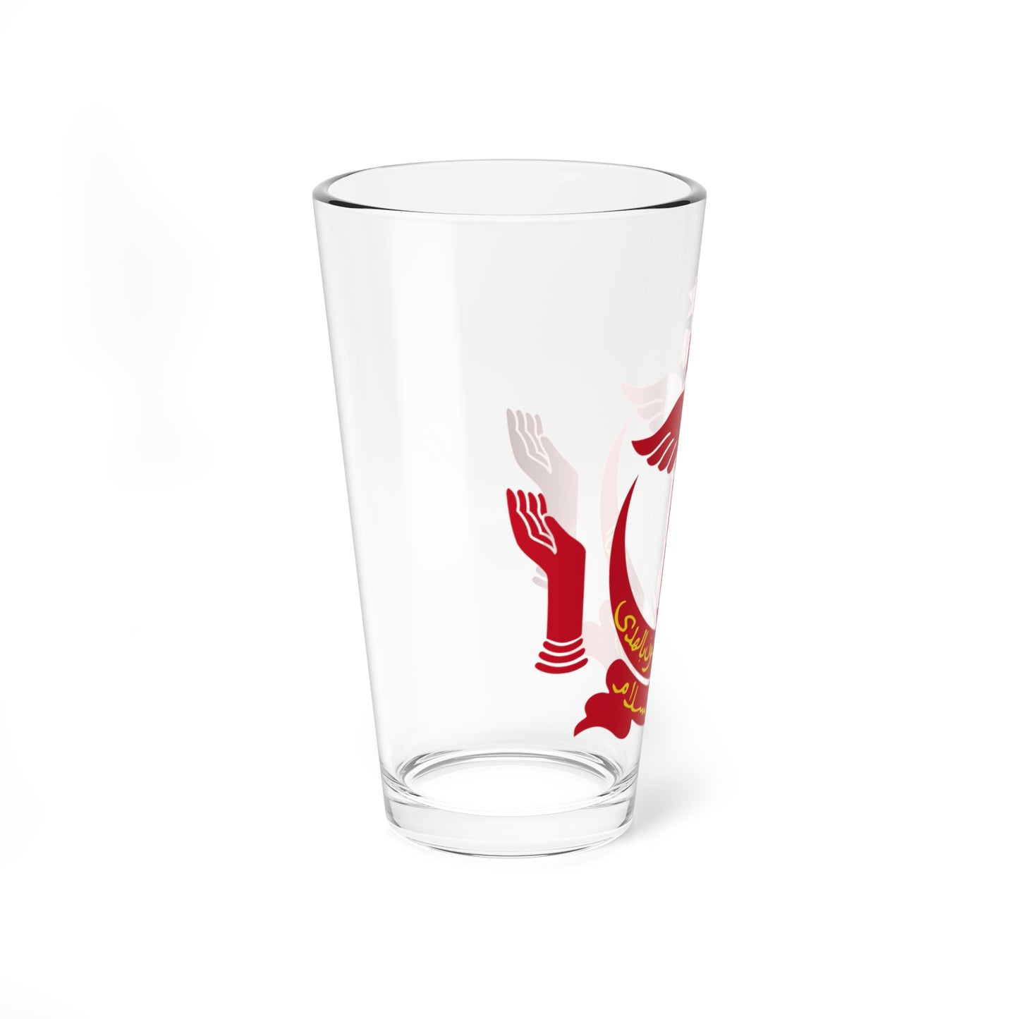 Emblem of Brunei (Brunei) (Coat of Arms) Pint Glass 16oz