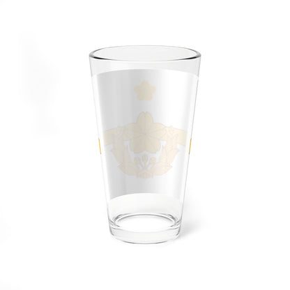 Flag of the Major of the Ground Self-Defense Force Japan (Japan) Pint Glass 16oz