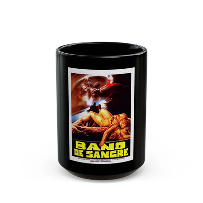 BAY OF BLOOD (ARGENTINA) 1971 Movie Poster - Black Coffee Mug-15oz-Go Mug Yourself