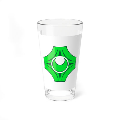 Flag of Utanobori Hokkaido 1962-2006 (Japan) Pint Glass 16oz