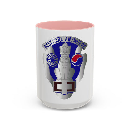 43 Surgical Hospital (U.S. Army) Accent Coffee Mug