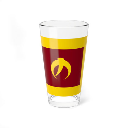 Flag of Naie Hokkaido fringed (Japan) Pint Glass 16oz