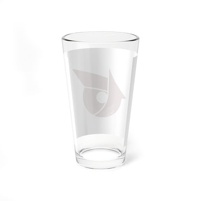 Flag of Hiraizumi Iwate (Japan) Pint Glass 16oz