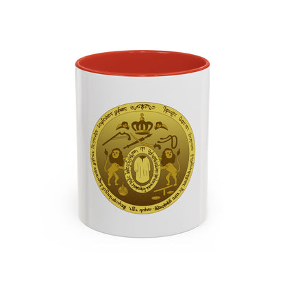 Coat of arms of Kingdom of Kartli-Kakheti - Accent Coffee Mug