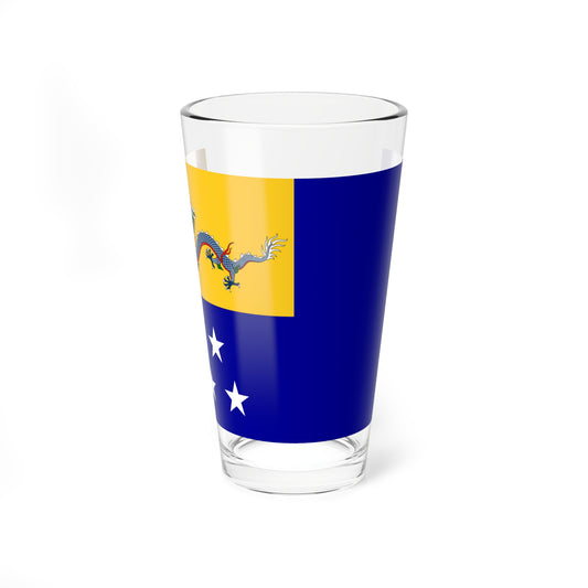 Imperial Chinese Navy Admirals Flag 1909-1911 (China) Pint Glass 16oz