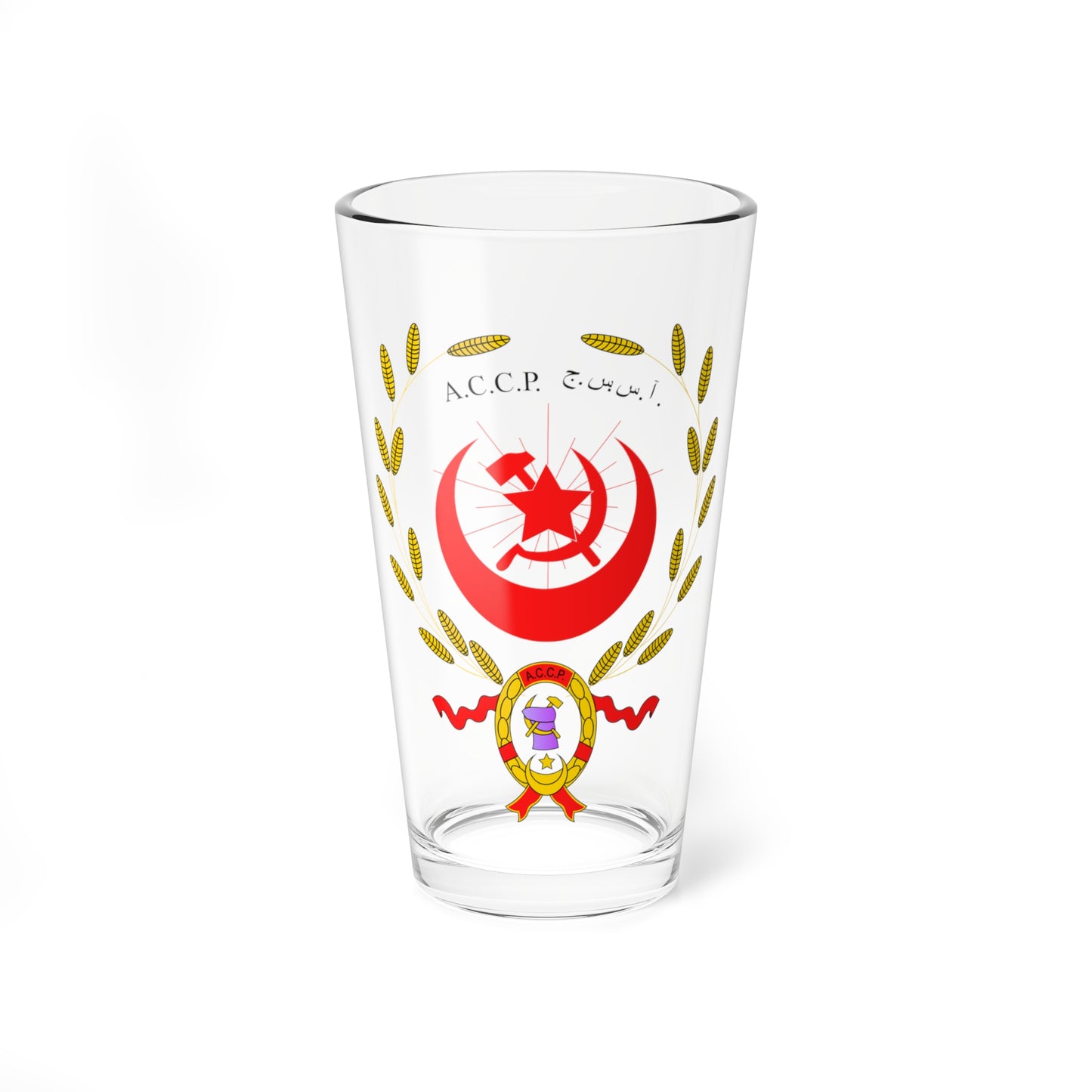 Unofficial Emblem of the Azerbaijan Soviet Socialist Republic 1920-1921 (Azerbaijan) (Coat of Arms) Pint Glass 16oz