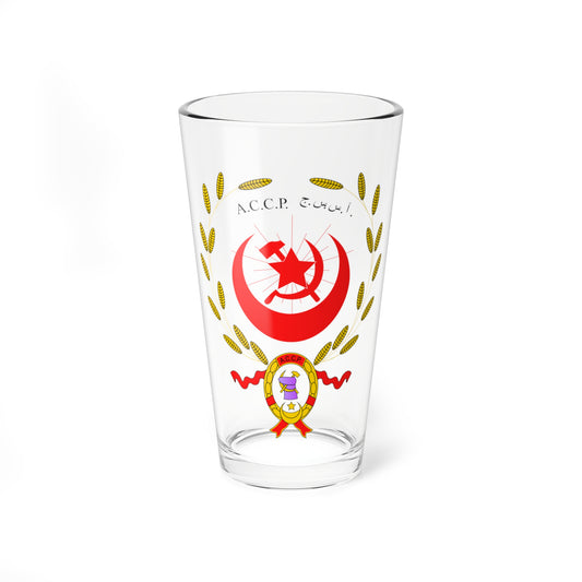 Unofficial Emblem of the Azerbaijan Soviet Socialist Republic 1920-1921 (Azerbaijan) (Coat of Arms) Pint Glass 16oz