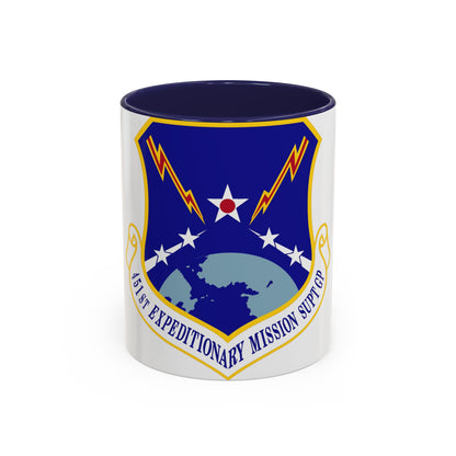 451st Expeditionary Mission Support Group (U.S. Air Force) Accent Coffee Mug