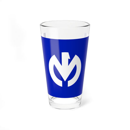 Flag of Kaminoyama Yamagata (Japan) Pint Glass 16oz