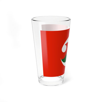 Flag of Rishiri Hokkaido (Japan) Pint Glass 16oz