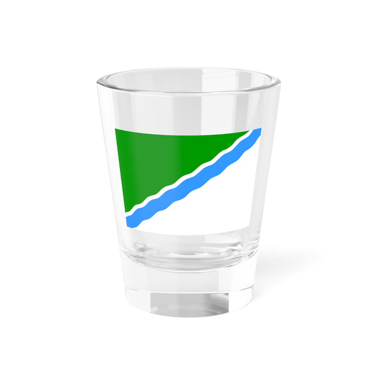 Flag of Novosibirsk Russia - Shot Glass 1.5oz