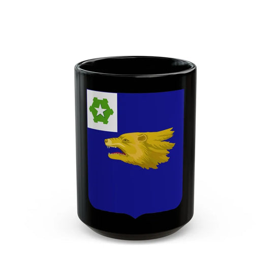 40th Infantry Regiment 2 (U.S. Army) Black Coffee Mug-15oz-Go Mug Yourself