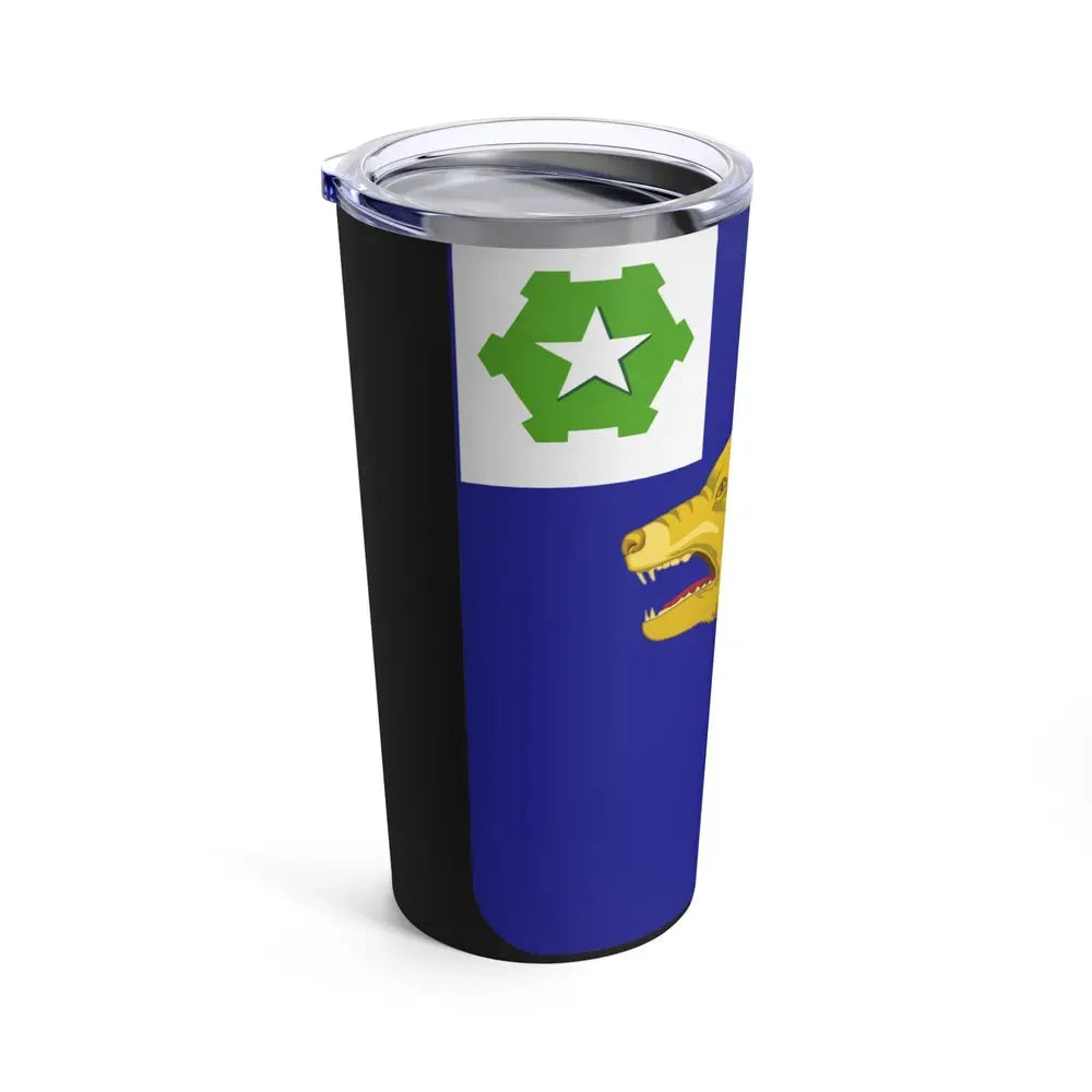 40th Infantry Regiment 2 (U.S. Army) Tumbler 20oz - Go Mug Yourself