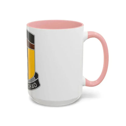 410 Civil Affairs Battalion (U.S. Army) Accent Coffee Mug - Go Mug Yourself