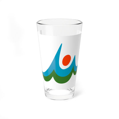 Flag of Unzen Nagasaki (Japan) Pint Glass 16oz
