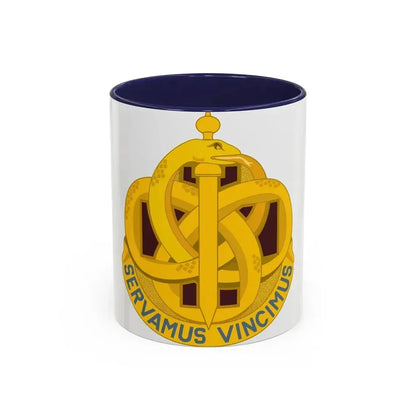 411 Hospital Center (U.S. Army) Accent Coffee Mug 11oz Navy - Go Mug Yourself