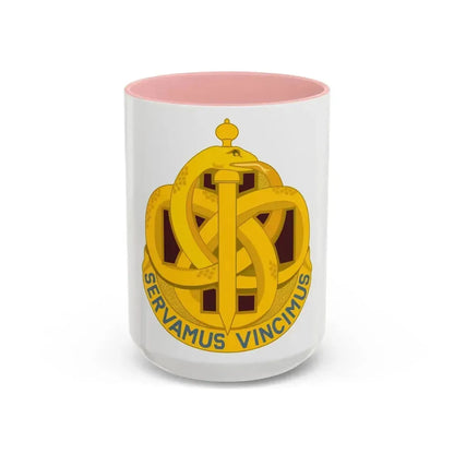 411 Hospital Center (U.S. Army) Accent Coffee Mug 15oz Pink - Go Mug Yourself