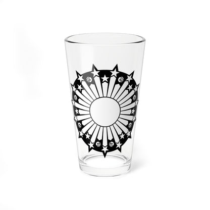 Emblem of Iran 1980 (Iran) (Coat of Arms) Pint Glass 16oz