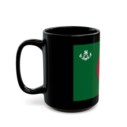 Naval Ensign of Algeria - Black Coffee Mug