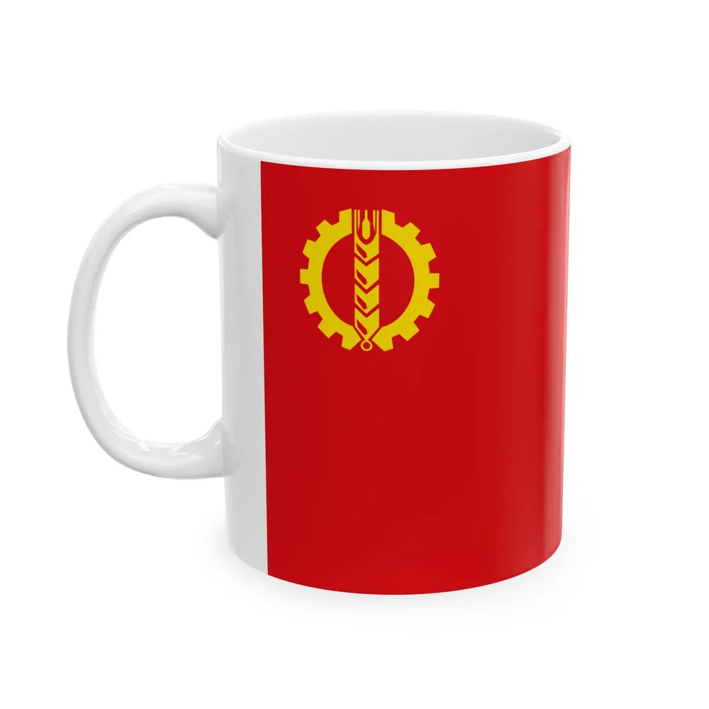 Flag of the People's Democratic Party of Afghanistan - White Coffee Mug-Go Mug Yourself