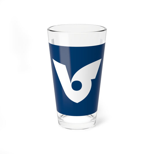 Flag of Musashimurayama Tokyo (Japan) Pint Glass 16oz