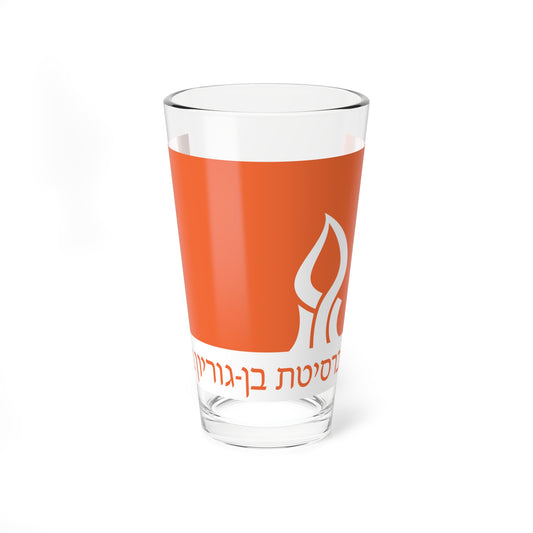 Flag of Ben Gurion University of the Negev (Israel) Pint Glass 16oz