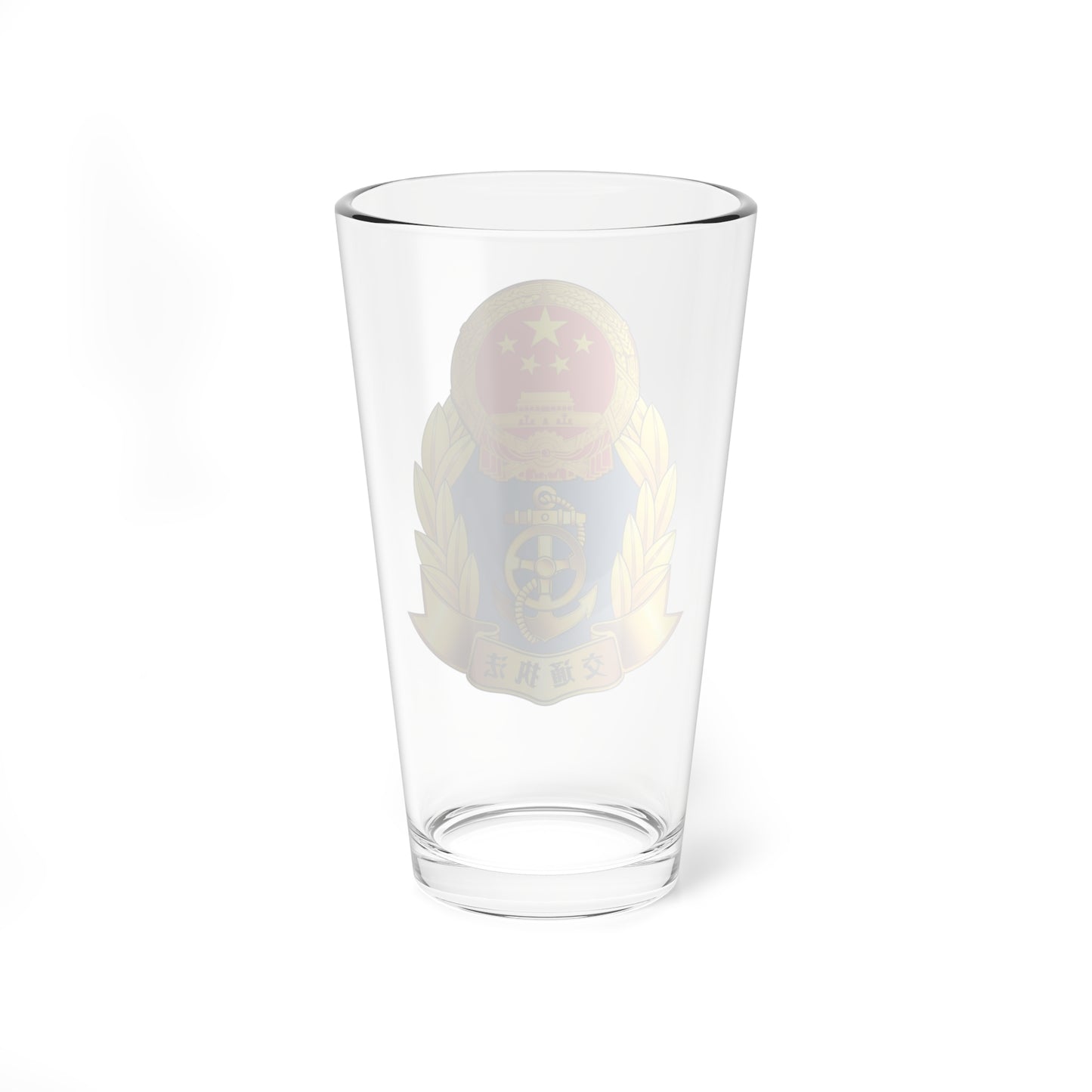 Traffic law enforcement signs of the P.R.China (China) (Coat of Arms) Pint Glass 16oz