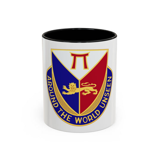 425 Infantry Regiment (U.S. Army) Accent Coffee Mug