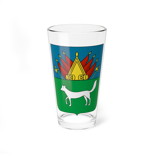 Coat of Arms of Turukhansk Tobolsk Viceroyalty 1785 (Russia) (Coat of Arms) Pint Glass 16oz