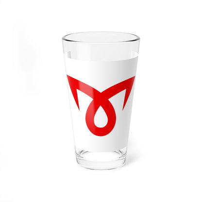 Flag of Mineyama Kyoto 1956-2004 (Japan) Pint Glass 16oz