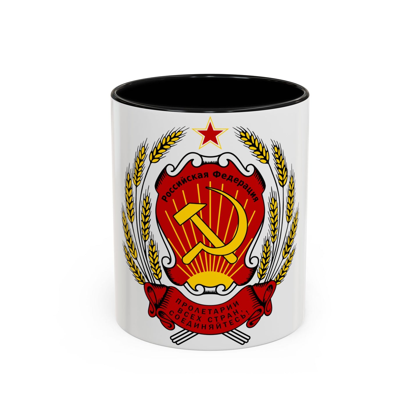 Coat of arms of the Russian Federation (1992-1993) - Accent Coffee Mug