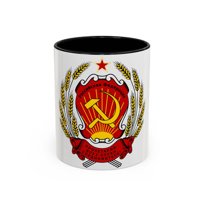 Coat of arms of the Russian Federation (1992-1993) - Accent Coffee Mug