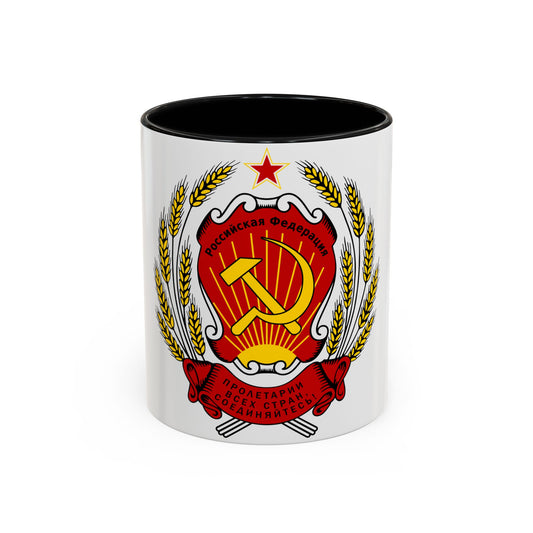 Coat of arms of the Russian Federation (1992-1993) - Accent Coffee Mug