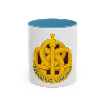 411 Hospital Center (U.S. Army) Accent Coffee Mug