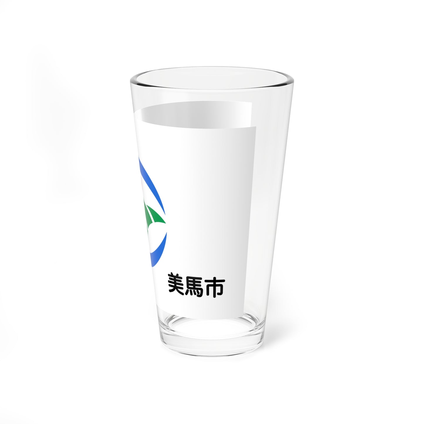 Flag of Mima Tokushima (Japan) Pint Glass 16oz