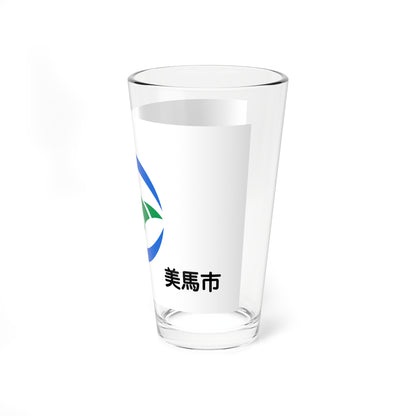 Flag of Mima Tokushima (Japan) Pint Glass 16oz
