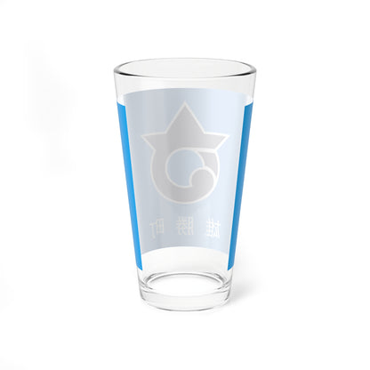 Flag of Ogatsu Miyagi 1964-2005 (Japan) Pint Glass 16oz