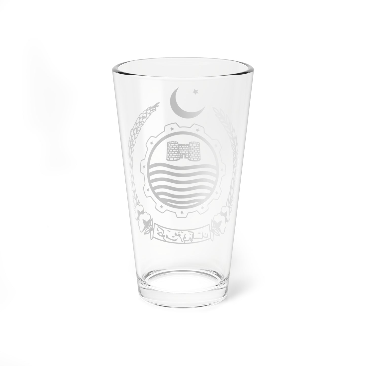 Emblem of West Pakistan (Pakistan) (Coat of Arms) Pint Glass 16oz