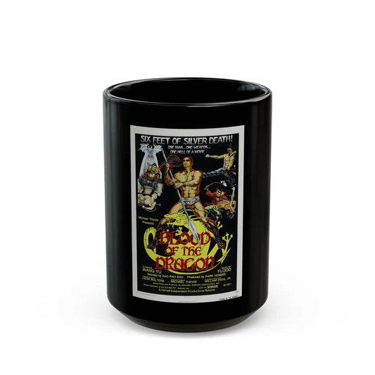 BLOOD OF THE DRAGON 1971 Movie Poster - Black Coffee Mug-15oz-Go Mug Yourself