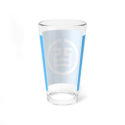 Flag of Kuchinotsu Nagasaki 1889-2006 (Japan) Pint Glass 16oz