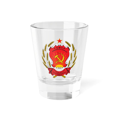 Coat of arms of Kalmyk ASSR (Russia) (Coat of Arms) Shot Glass 1.5oz