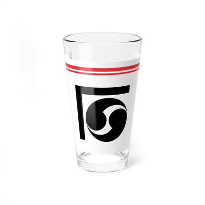 Flag of Tsuwano Shimane (Japan) Pint Glass 16oz