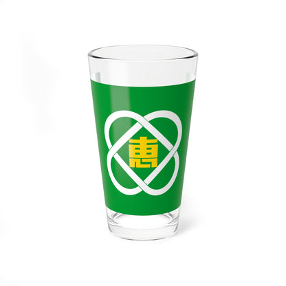 Flag of Eniwa Hokkaido (Japan) Pint Glass 16oz